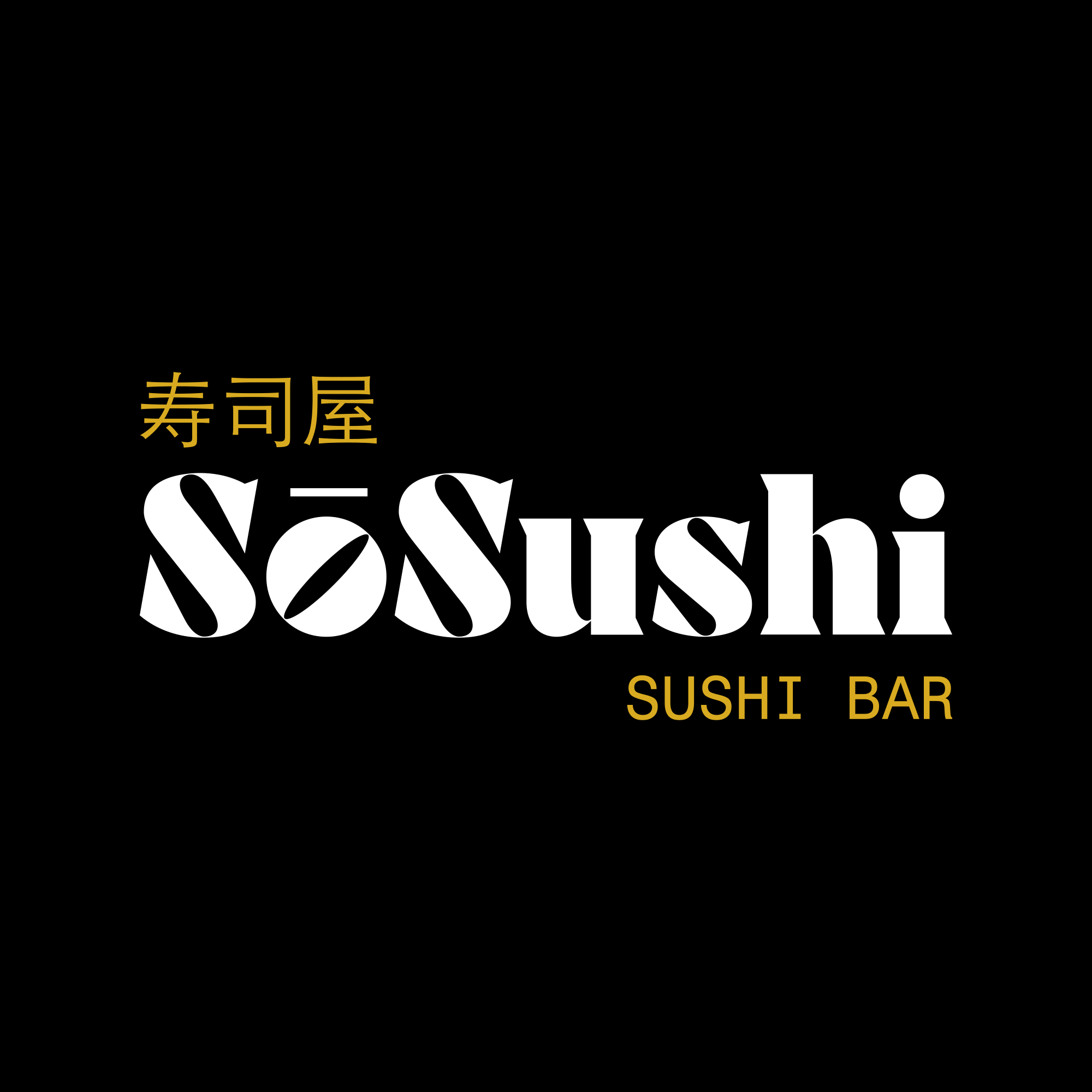 So Sushi - Sushi & Cuisine asiatique Arles, Saint Rémy de Provence logo